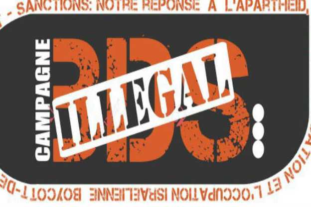 BDS-ILLEGAL_624_416