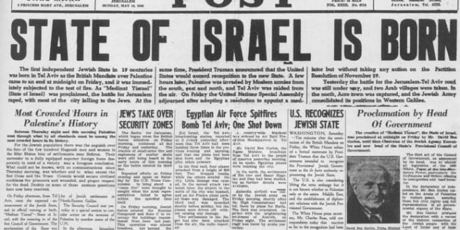 Israel-is-born-660x330