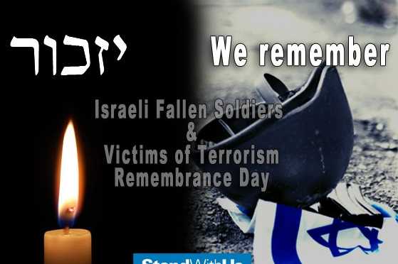 Yom-Hazikaron_559_373