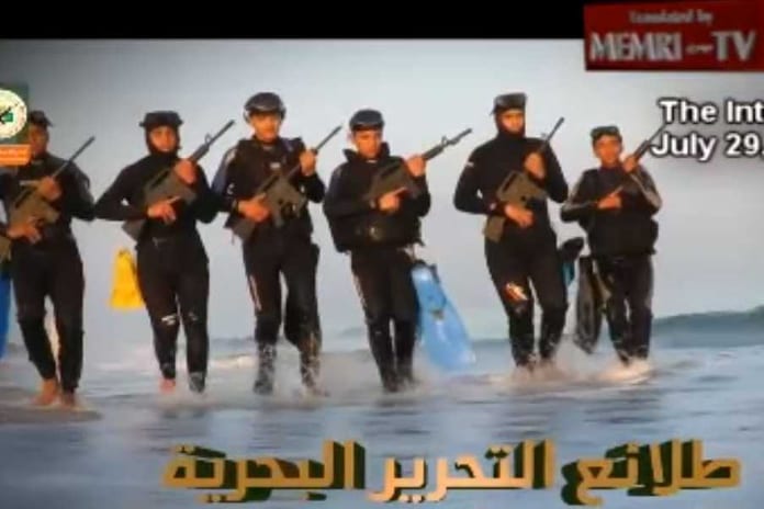 MEMRI_-Hamas-Summer-Camps-in-Gaza-Train-Youth-in-Warfare-Instill-Spirit-of-Jiha2_903_602