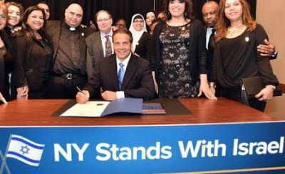 cuomo-bds-israel