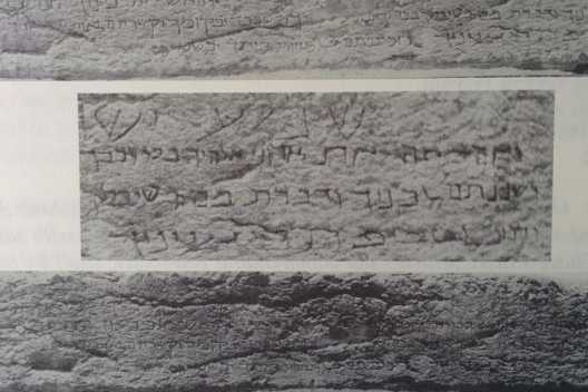 shema-635x357_528_352