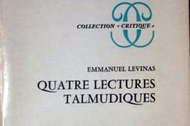 h-1200-levinas_emmanuel_quatre-lectures-talmudiques_1968_edition-originale_autographe_1_44652