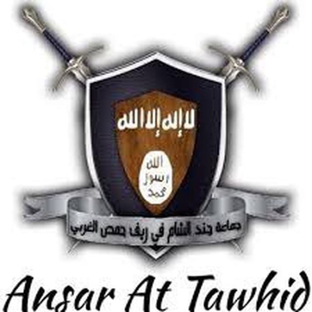 tawhid