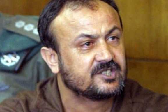BARGHOUTI_578_385