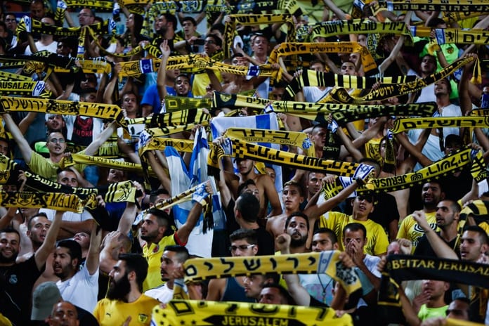 beitar