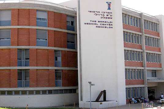 thewaismannclinic_israel_536_358