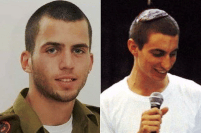 Hadar-Goldin-Oron-Shaul-lz