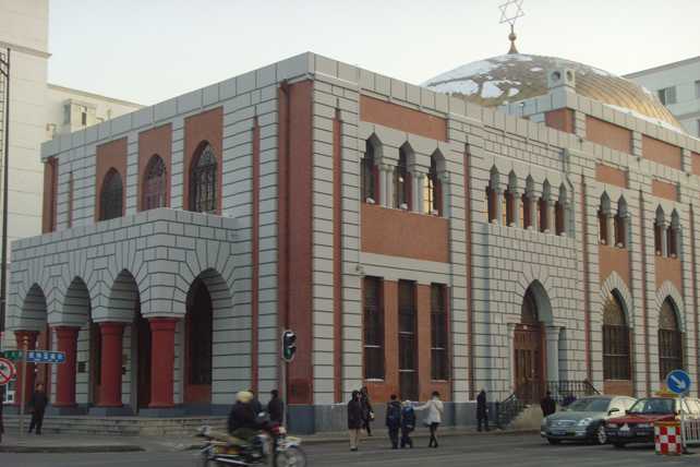 chine-synagogue2-650_642_428