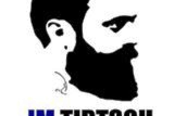 im-tirtsou-fr-fb-e1453988723999-765x510