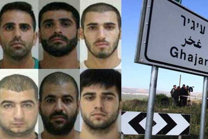 Rajar-suspects-810x455_677_451