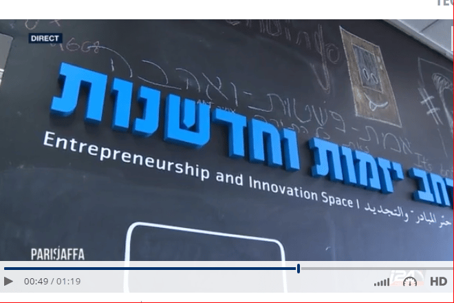innovation2