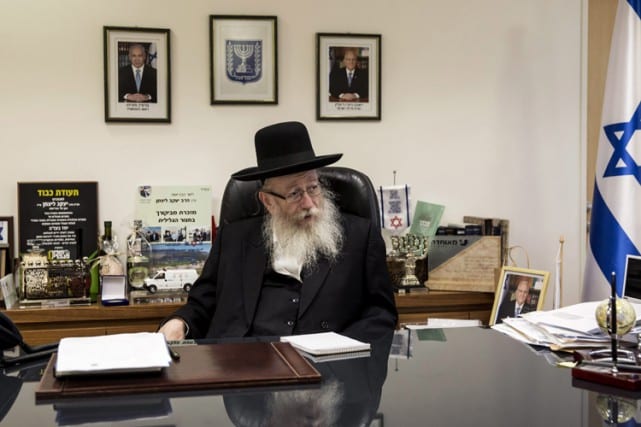 1300484-yaacov-litzman