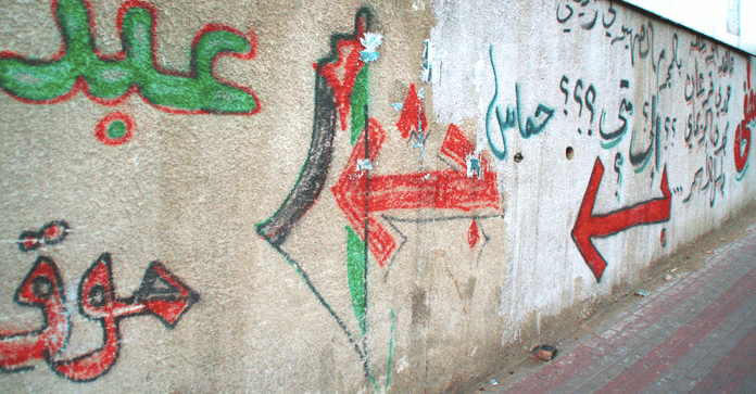 pflp2