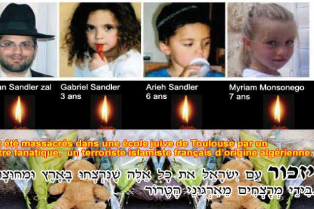 cole-juive-orh-torah_638_426