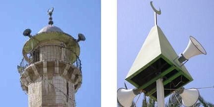 muezzin