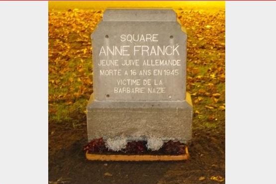 stele-anne-frank