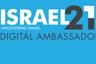israel21c_white_tagline-grey-digital-ambassadors-448x252