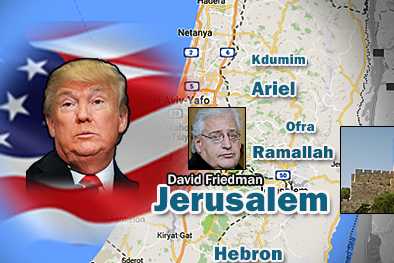 israel_trump_395_263