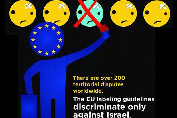 eulabeling_618_412