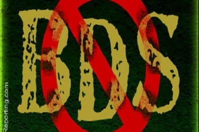Anti-BDS-400x400