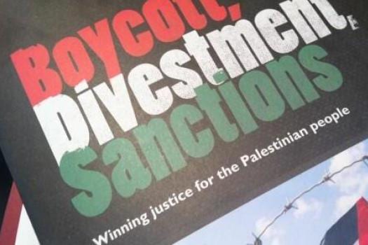 BDS2