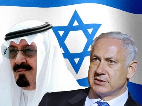 abdallah_al_saoud_et_netanyahou