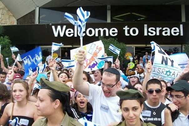 aliyah_605_403