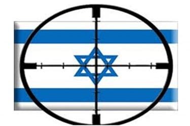 delegitimisation-israel-380x264