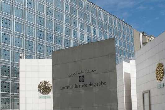 institut-du-monde-arabe_533_355