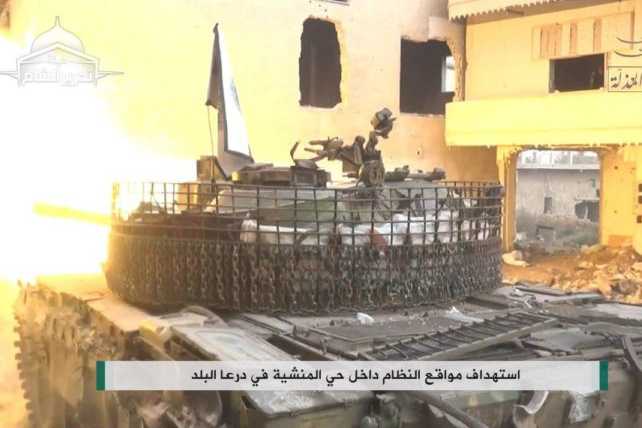17-02-13-HTS-tank-used-in-Daraa-768x432_642_428