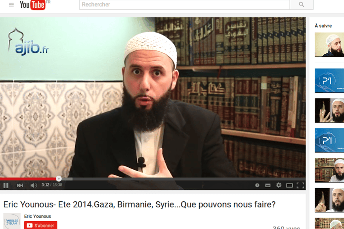 542790MosqueThiaisEricYounous3_954_636 (1)