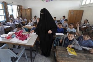 Gaza-school-300x200