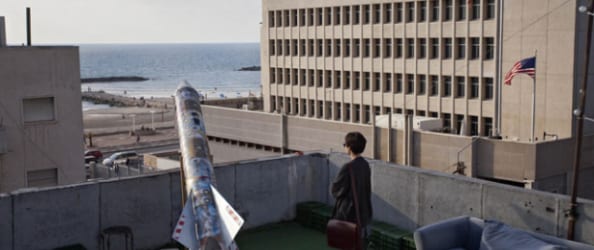 ambassade-usa-tel-aviv