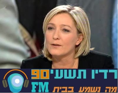 marine-le-pen2
