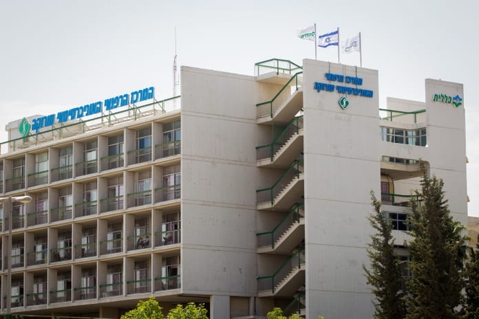MIDEAST ISRAEL MEDICINE