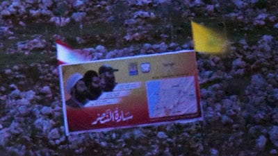 hezb