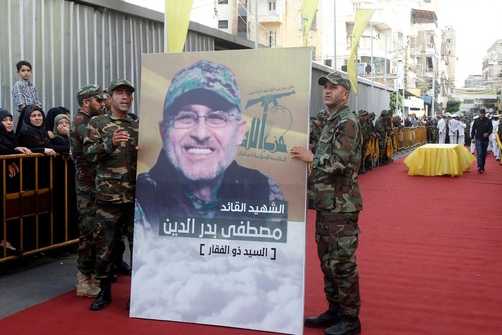 mustafa-badreddine-funeral-_503_335