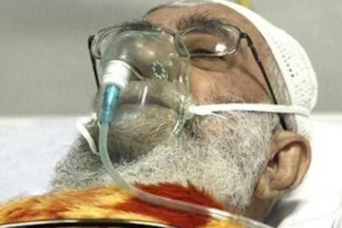 Khamenei-Cancer_977_651