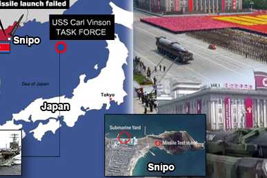 KoreaUS_Navy_ENG_387_258