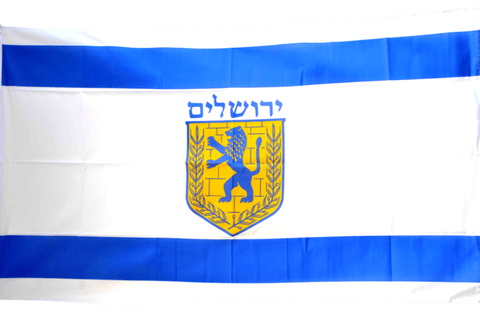 drapeau-israel-jerusalem-90-x-150-cm