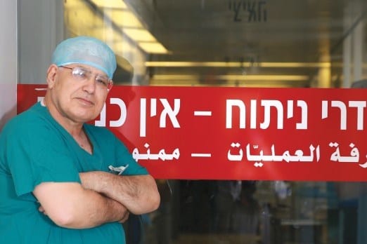 prof