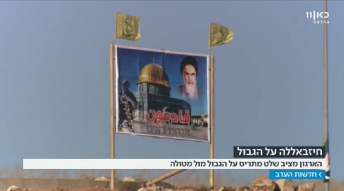 Affiches-du-Hezbollah-près-de-Metulla