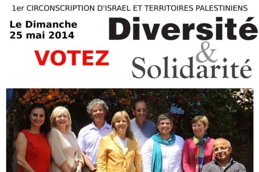 Drory-sur-une-liste-de-gauche-franco-israélo-palestinienne