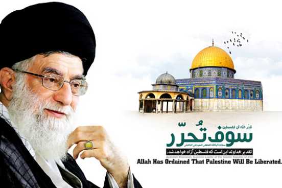 Iman-Khamenei-and-Quds-Day1_552_368