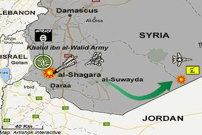 al-Shagara_SyriaENG_401_267