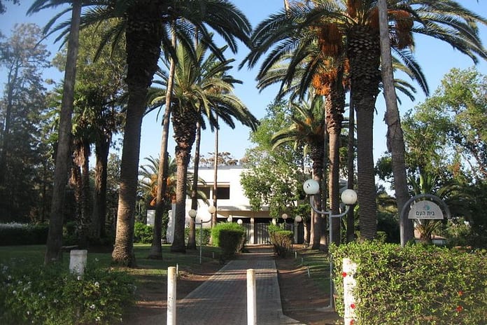 kfar