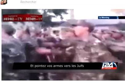 memri