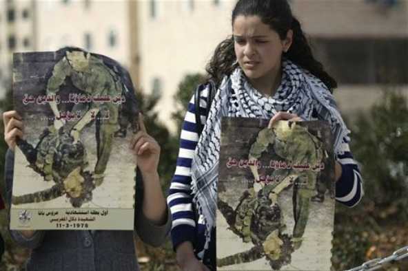 palestinian-protesters-terrorist_592_395