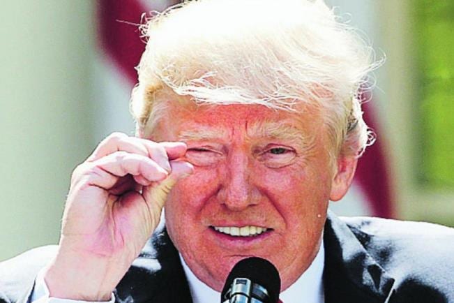 trump rehov